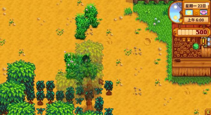 星露谷物语哪里有卖硬木3