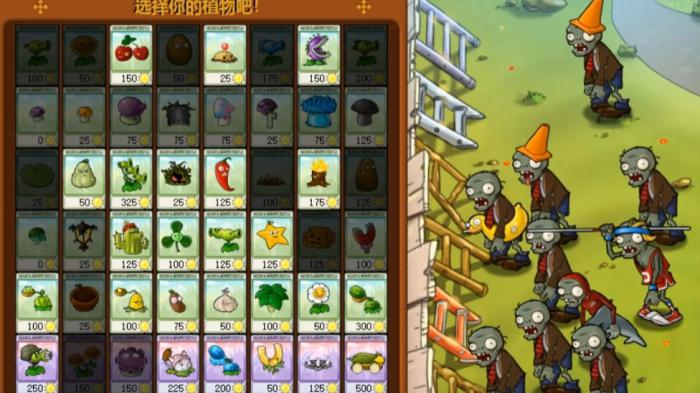 植物大战僵尸里僵尸快跑怎么过2