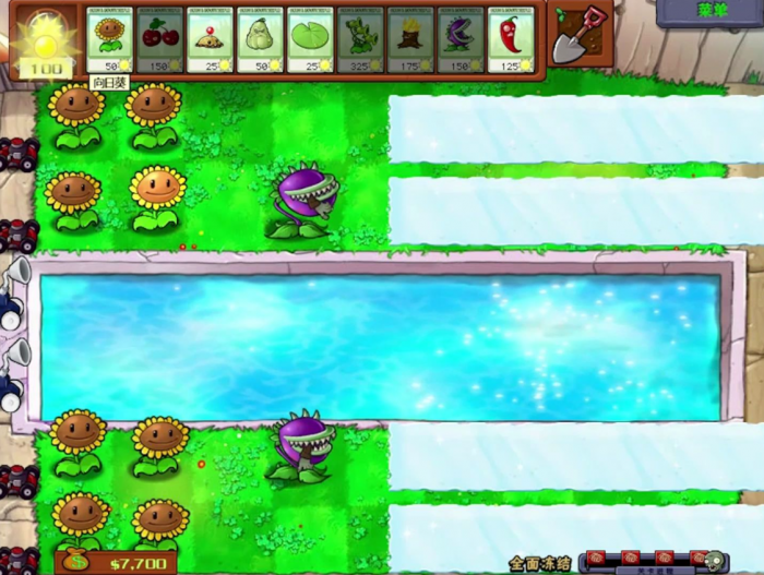 植物大战僵尸1全面冻结怎么过2