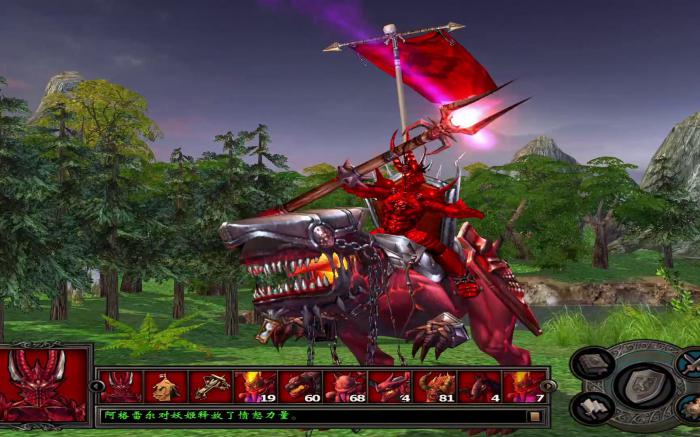 英雄无敌5各族都有什么英雄2