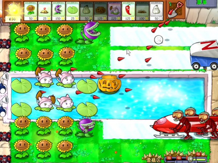 植物大战僵尸里的全面冻结怎么过3