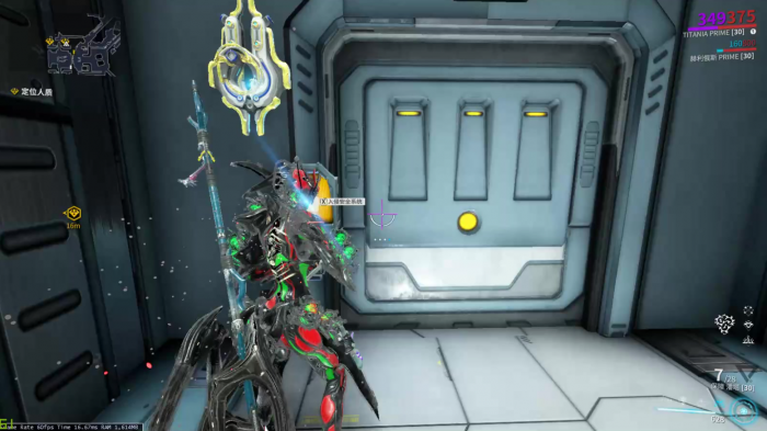 星际战甲怎么刷战甲蓝图3