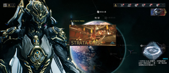 星际战甲钢铁之路在哪打_星际战甲app