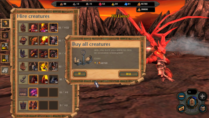 英雄无敌5英雄技能怎么培养3