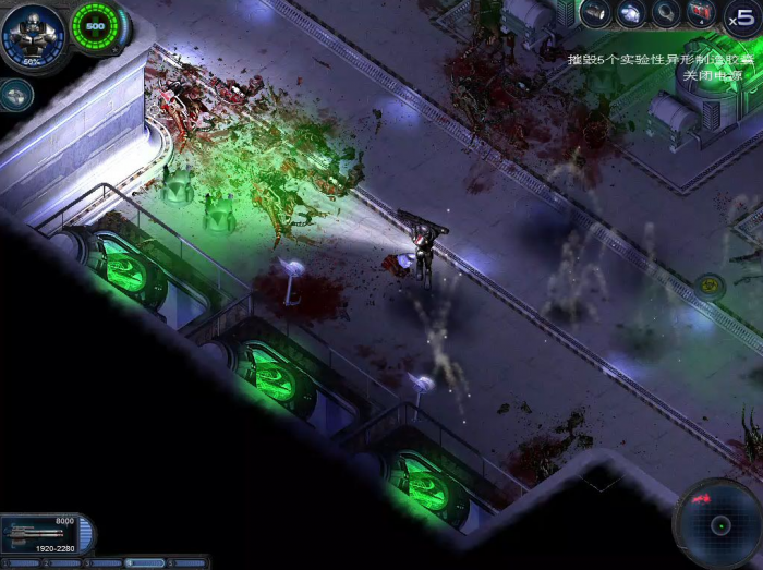 孤胆枪手2第18关的任务是什么2