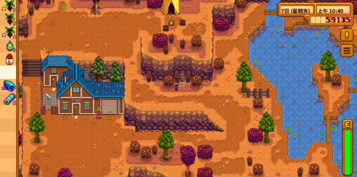 星露谷物语旅行商人在哪_星露谷物语旅行商人在镇上