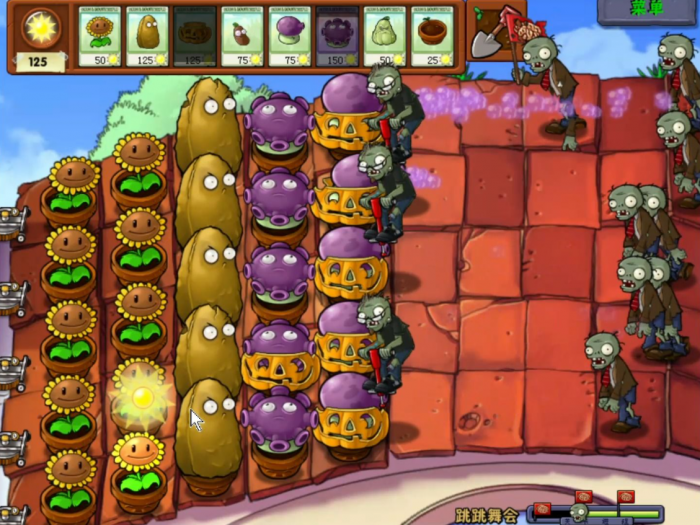植物大战僵尸的蹦蹦舞会怎么过2