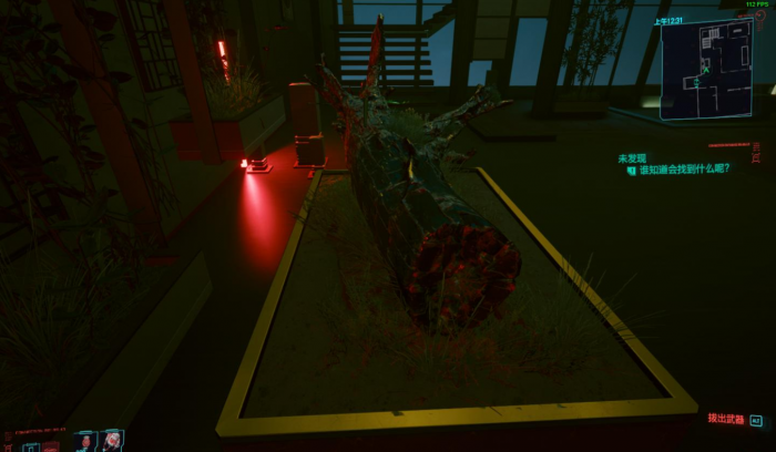 赛博朋克2077蜥蜴蛋怎么孵化3