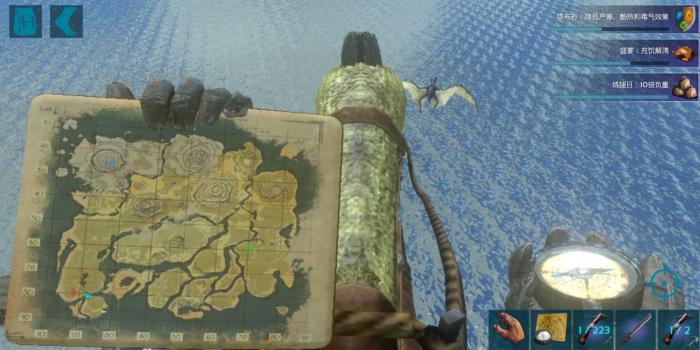 方舟生存进化沧龙在哪里刷_方舟生存进化重制版