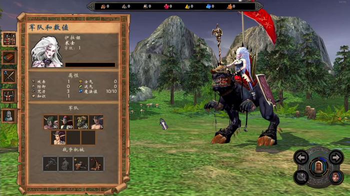 英雄无敌5英雄排名在哪看1