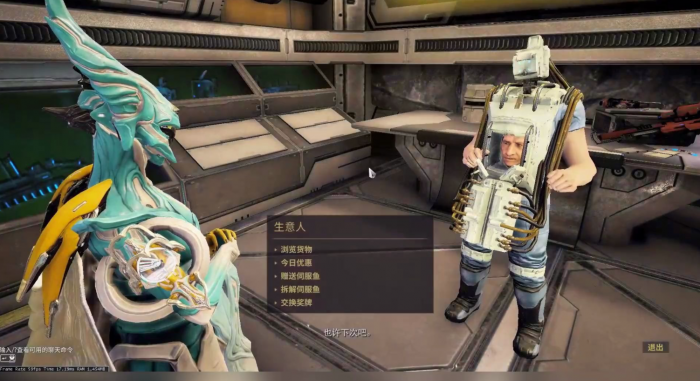 星际战甲小鸭子声望任务怎么做_星际战甲小鸭子声望怎么刷