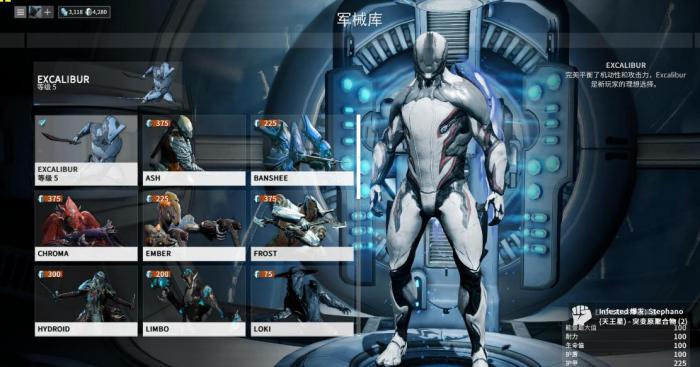 星际战甲机甲要如何选择_星际战甲机甲部件掉落表