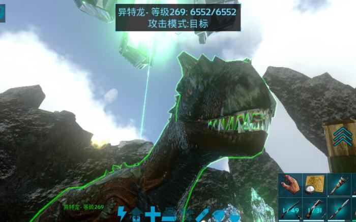 方舟生存进化手游如何驯服狮鹫2