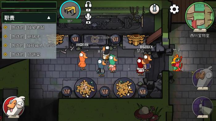 鹅鸭杀通灵者玩法怎么玩2