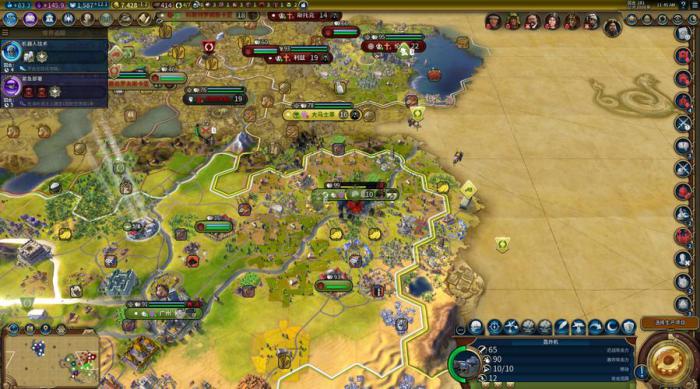 文明6新手打什么难度1