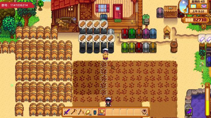 星露谷物语姜岛什么时候下雨_星露谷物语官方正版