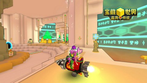 宝藏世界送披萨任务怎么做_宝藏世界送披萨给混沌龙