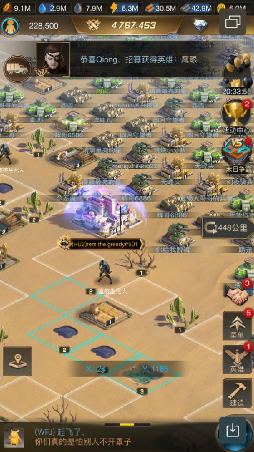 守望黎明后期玩什么职业最好用2