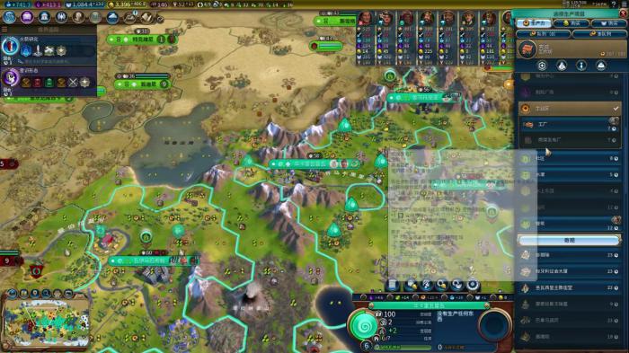 文明6巴比伦科技胜利怎么玩_文明6巴比伦主力军团