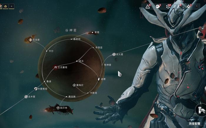 星际战甲odonata材料在哪2