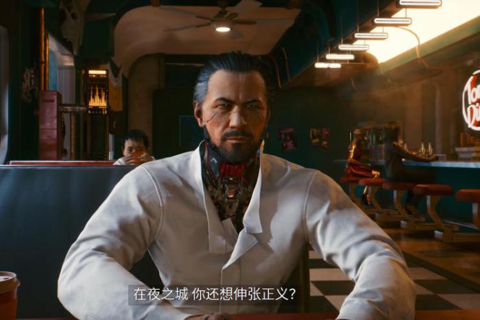 赛博朋克2077断头台怎么获得2