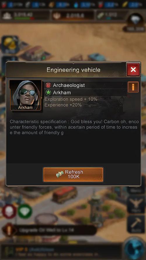 守望黎明怎么规划建筑3