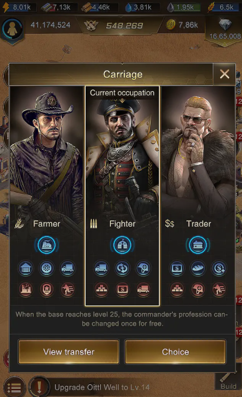 守望黎明如何快速获得金币2