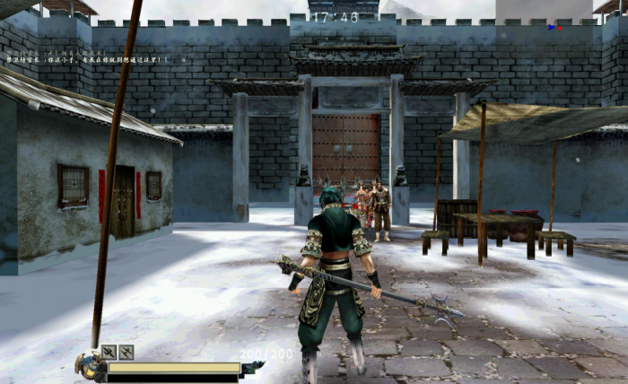 流星蝴蝶剑忍刀怎么无限飞2