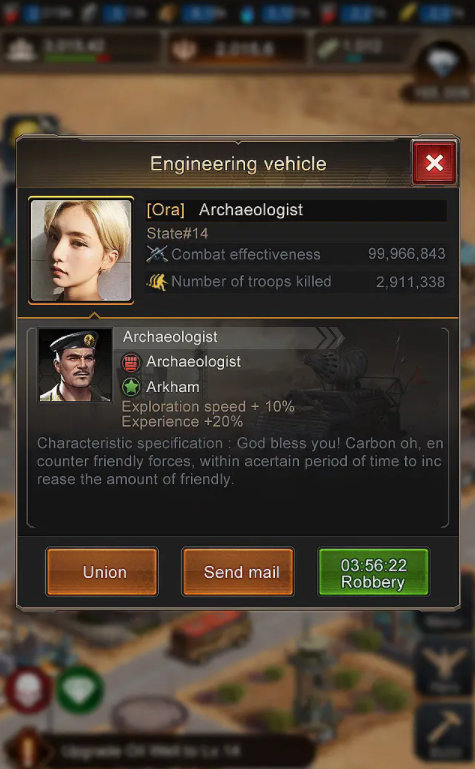 守望黎明19级升20级需要什么2