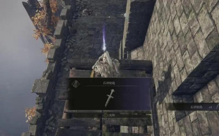 艾尔登法环倒转雕像怎么获得1