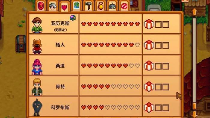 星露谷物语双人床怎么获得1