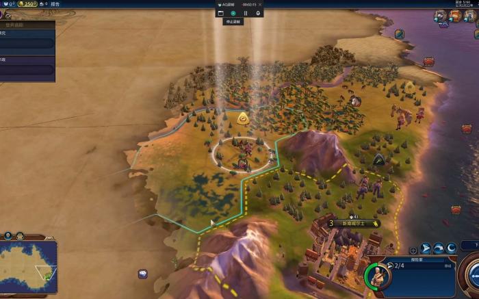 文明6内陆大亨怎么胜利1