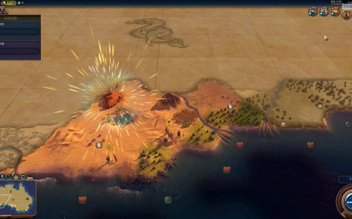 文明6内陆大亨怎么胜利3