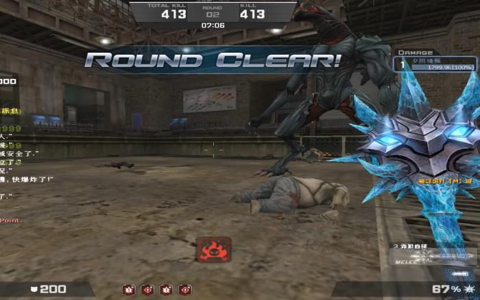 反恐精英巨锤怎么连击1