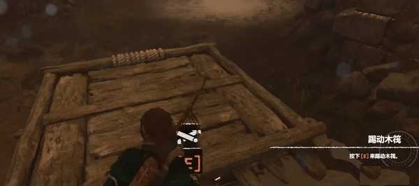 古墓丽影怎么保存游戏进度_古墓丽影的存档文件在哪里