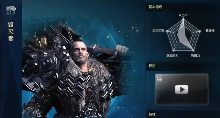 失落的方舟缺强化材料怎么办2