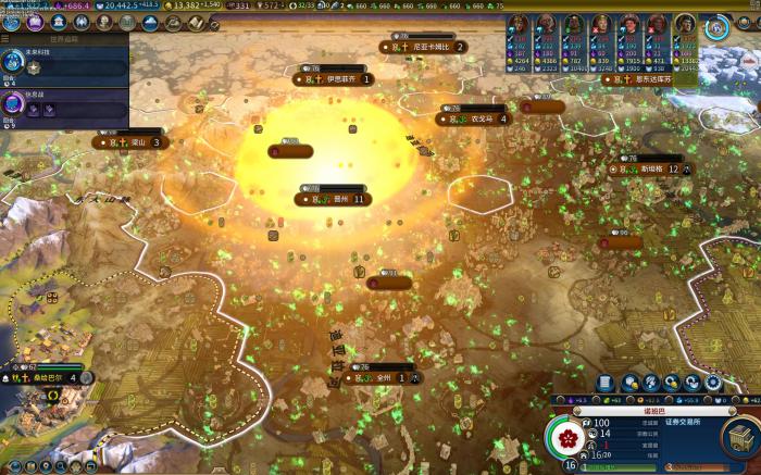 文明6怎么对盟友宣战_文明6友好怎么宣战