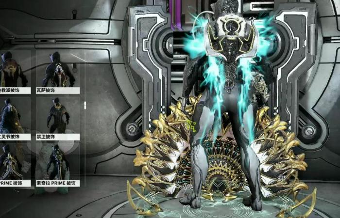 星际战甲怎么快速回蓝2