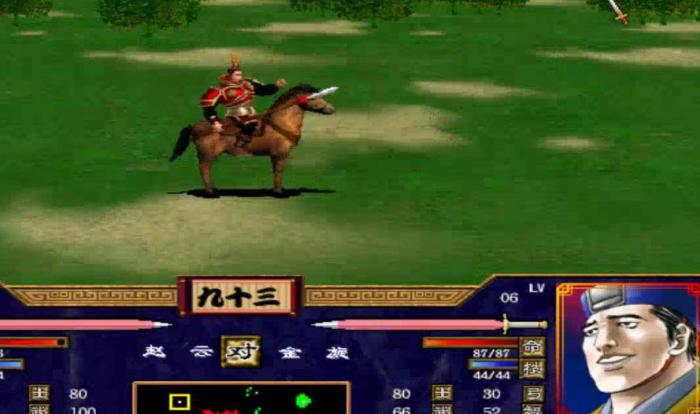 三国群英传7武将配合技巧是什么3