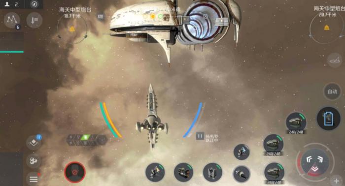 第二银河哪个联盟好3