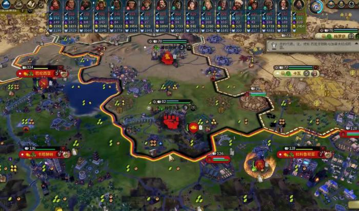 文明6商人路线怎么选3