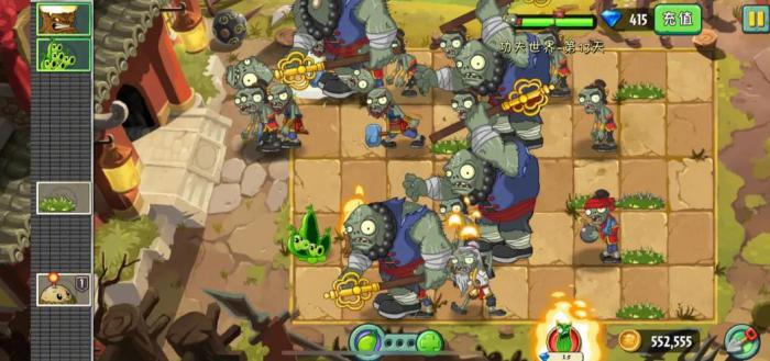 植物大战僵尸植物僵尸二怎么过2