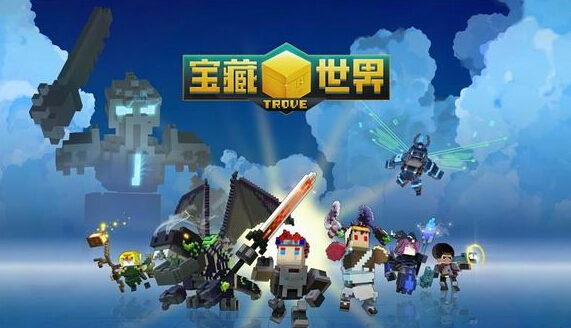 宝藏世界国服什么时候开服3
