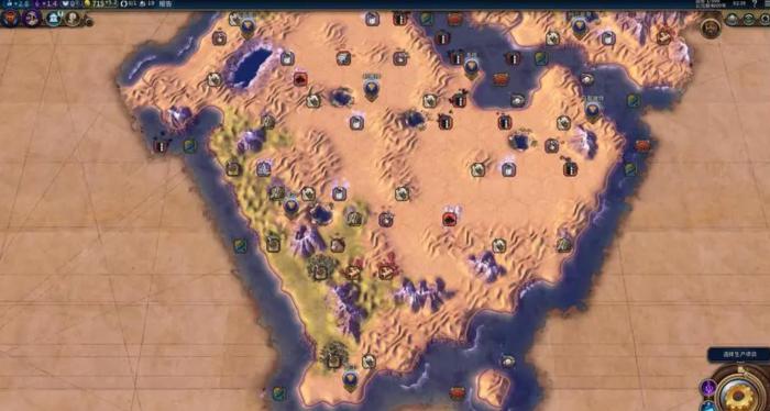 文明6泛滥平原有什么用3