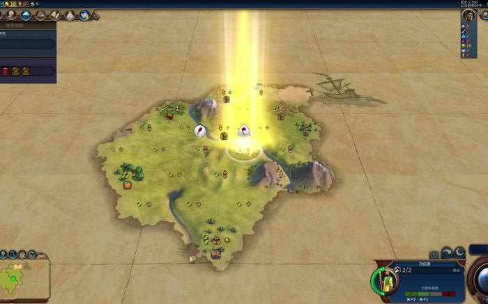 文明6为什么开局三城不能玩3