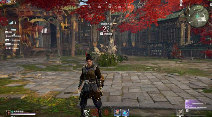 永劫无间诛神者选什么成就最好3