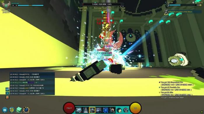 宝藏世界紫名怎么得1