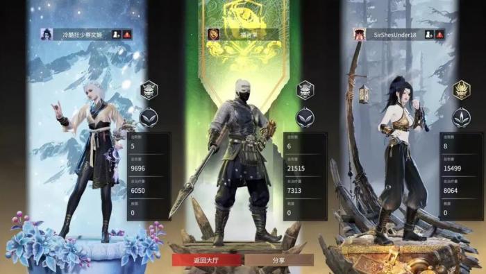 永劫无间对战有哪些技巧2