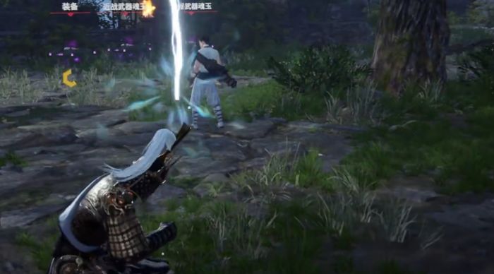 永劫无间怎么看敌人1