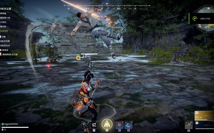 永劫无间怎么看敌人2